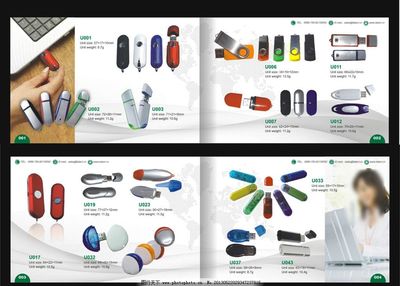 U盤(pán)畫(huà)冊(cè)圖片 電子產(chǎn)品中的創(chuàng)意融合