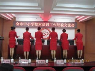廣州專業(yè)禮儀服務(wù) 晚會、開業(yè)慶典與文化經(jīng)紀(jì)全方位指南